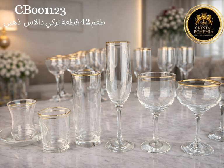 طقم كاسات زجاج شفاف متعدد القطع