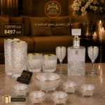 ‏Royal Crystal Offer