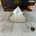 Elegant Coffee set