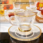 طقم شاي وقهوة 12 قطعة كريستال كود 7007