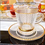 طقم شاي وقهوة 12 قطعة كريستال كود 7006