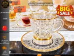 طقم شاي وقهوة 12 قطعة كريستال كود 7290