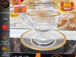 طقم شاي وقهوة 12 قطعة كريستال كود 7302